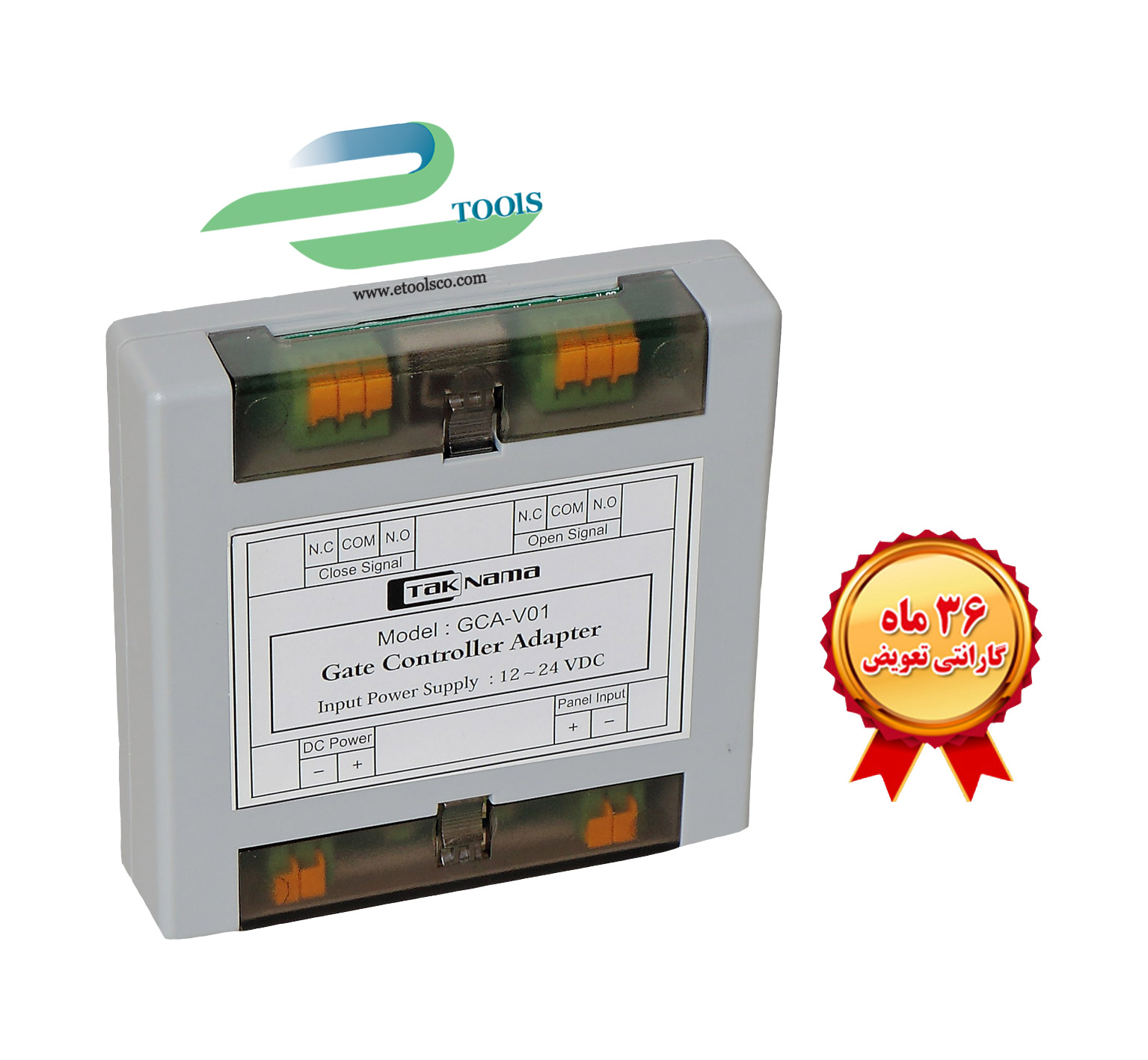 ماژول رابط جک آیفون تصویری تک نما